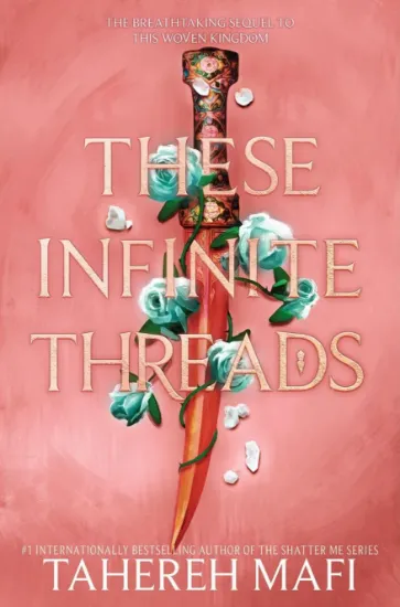 صورة These Infinite Threads